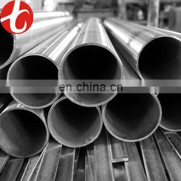 Food grade 304 stainless steel round pipe