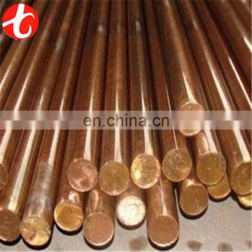 China manufacturer C11300 copper bar prices