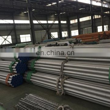 ASTM A213 TP317 stainless steel seamless pipe eddy current pipe testing