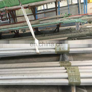 Hastteloy Alloy C22 pipe smls