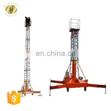 7LSJLII Shandong SevenLift portable wholesale outdoor use manual building cleaning lift