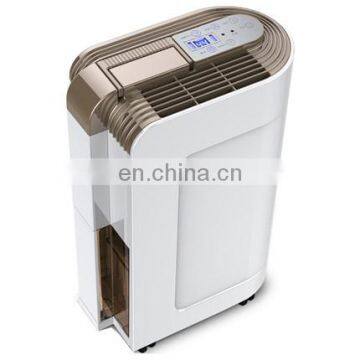 12L/Day Eurgeen Whole House Dehumidifier