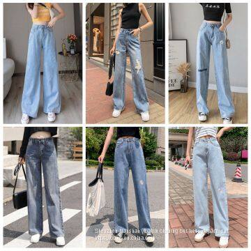 New High Waisted and Versatile Women's Straight Tube Wide Leg Pants in Autumn 2020 photo-3