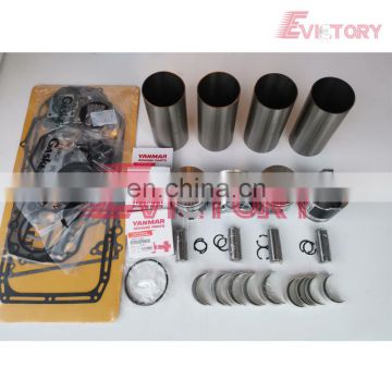 Fit for yanmar 4TNV98 4TNV98T engine overhaul rebuild kit