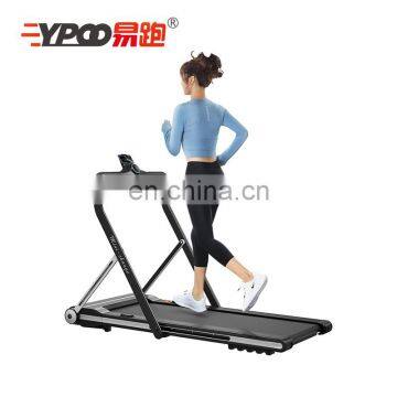 YPOO New Slim Walking Running Machine Walking Pad Home Mini Fitness Treadmill photo-4