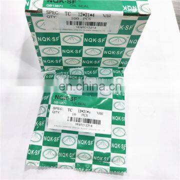 Nitrile Rubber Material Oil Seal TC 16*28*7mm NQK SF Oil Seal photo-4