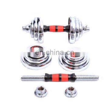 ПРОФЕССИОНАЛЬНЫЕ ГРИФЫ Vivanstar ST1809 В НАБОРЕ НА 15/20/30 КГ ИЗ ЛИТЕЙНОГО ЧУГУНА С АДЖУСТИРУЕМЫМИ ГРУЗАМИ. ПРОДАЖА photo-3