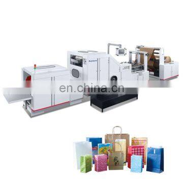 Fully Automatic Kraft Paper Bag Making Machine With Printing