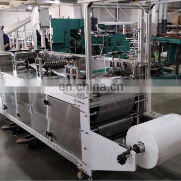 Mop Cap Making Machine photo-6