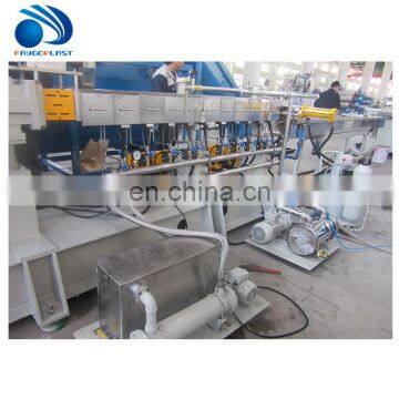 pp Multifilament Yarn Machine photo-3