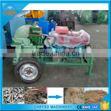 Hot!! biomass wood chip crusher for best selling