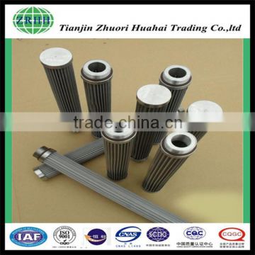 manufacturer supplies cartridge for Marine diesel engine filters