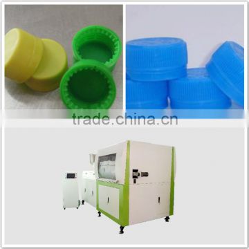 plastic cup cover for bottle