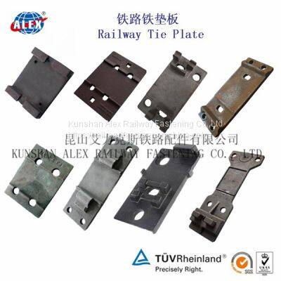 Casting Rail Tie Plate With Double Shoulder With 4 Holes for Railroad Fastening photo-2