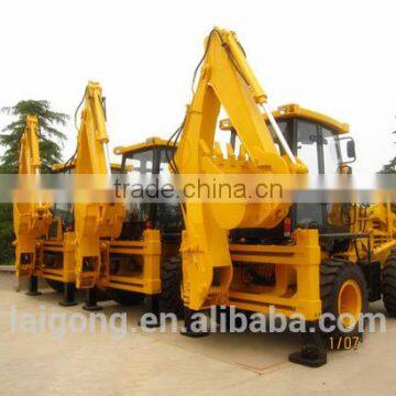 0.8-1.2m3 bucket capacity loader backhoe