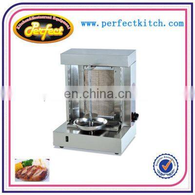Commercial Mini Gas Gyros Kebab Machine photo-2