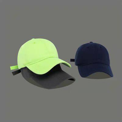 Feichen Cap