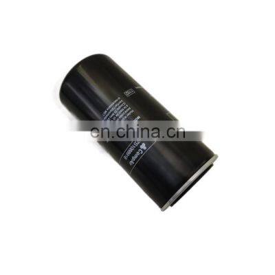 Replace CompAir Air Compressor Oil Filter Zs1088918 photo-4