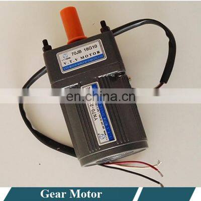 VTV 110v ac motor 70JB