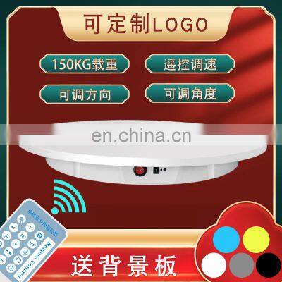 60CM Electric Control Speed 360 Degree Rotating Turntable Product Display Tabletop Photography photo-5