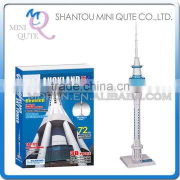 Mini Qute Auckland Sky Tower building block world architecture 3d paper model cardboard jigsaw puzzle educational toy NO.G168-13