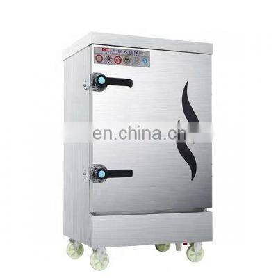 steam rice ark/steam rice roll machine for sale