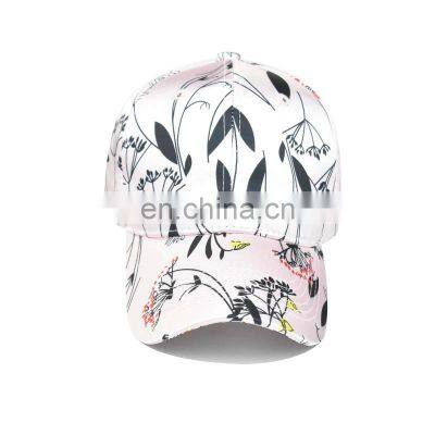 Men and Women Sport Caps New Fashion Custom Dad Hat and Cap With Embroidery photo-3