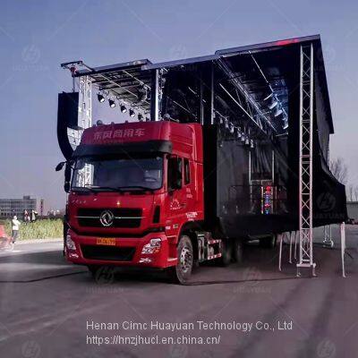 HUAYUAN S455 With Lights and Sound Outdoor Event Podium Concert Stage Truck photo-5
