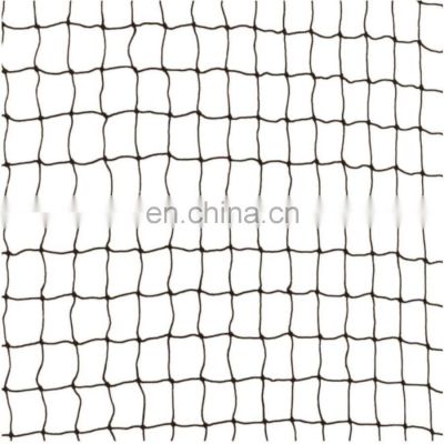 Germany Reinforced Protective Net Cat window net Cat net