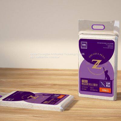 Cat Litter Zhuojue? N95 Premium Functional Bentonite Cat Litter