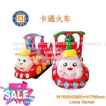 Guangdong Zhongshan Tai Le play indoor and outdoor coin-operated self-service rocking car FRP swing machine cartoon train steering wheel music children's seats