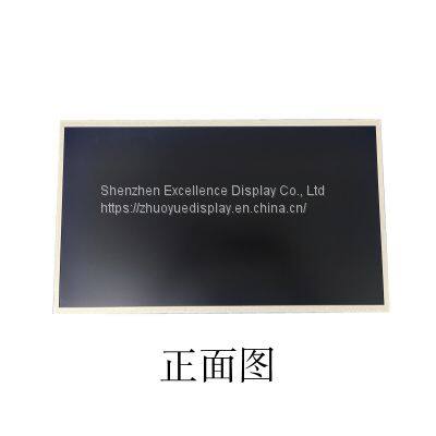 21.5-inch Outdoor Highlight LCD Screen, Visible in Outdoor Sunlight, Ultra-thin LCD Screen, Commercial Screen, Intelligent Advertising Machine Screen photo-4