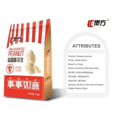 HACCP Certificate Nuts Snacks Roasted Peanuts With Garlic Flavor Wholesale Cheap And Provide OEM Service photo-2