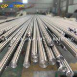 Monel 401/monel 400/monel K-500/monel 404 Nickel-copper Alloy Round Bar Price Chinese Manufacture For Construction