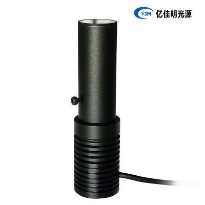 Coaxial light source electron microscope point light source industrial camera