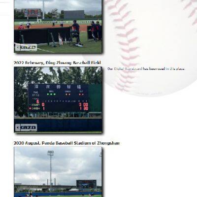 Wind Speed Sensor photo-2