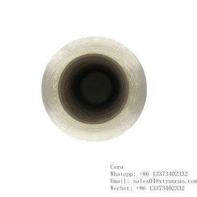 Polyester Yarn 75/36 Dty Semi-dull Raw White NIM photo-2