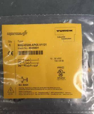 TURCK-6611264 RSC-WKC5723-2M RSCWKC57232M