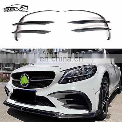 W205 C Class Carbon Fiber Front tuyere trim For Mercedes Benz C Class W205  Fog Lamp Cover Trims