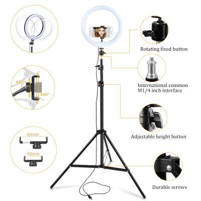 10inch RGB LED Ring Light With 200cm Tripod Stand Flexible Phone Holder for Live Streaming Makeup Camera Selfie photo-2