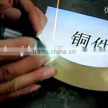 SZ-08 Unitor Welding Machine China Factory photo-4