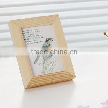 Lovely Classic China Picture Photo Frame