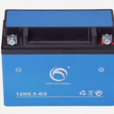 Motorcycle battery 12N7L-BS lead acid battery