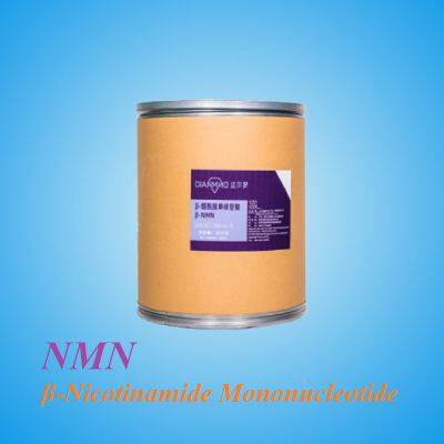 NMN β-Nicotinamide Mononucleotide photo-2