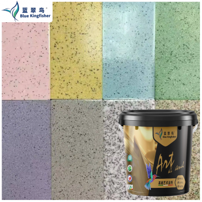 Blue Kingfisher epoxy floor paint is a good helper for floor renovation and decoration