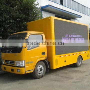 2015 new china Dongfeng Euro IV emission truck mobile advertising led display
