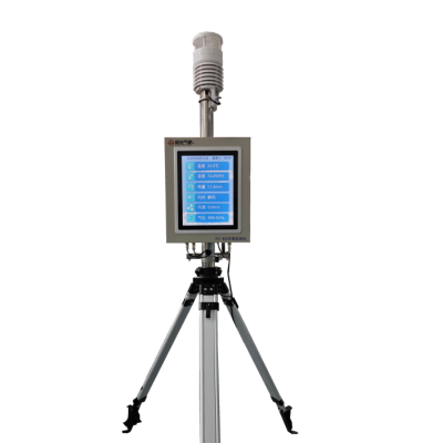 ZLHJ-600 Portable Weather Station  Environmental Monitoring Instrument Weather Station