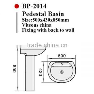 BP-2014 Modern Bathroom Design, Quality Pedestal Basin, Bathroom Ceramic Hand Wash Sink Bash Bowl photo-2