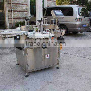 Small Carton / Paper Box Seal Labeling Machine photo-4