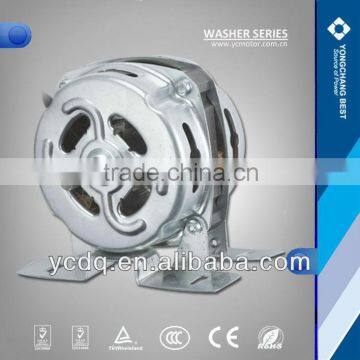 Washing Motor Manufacturer